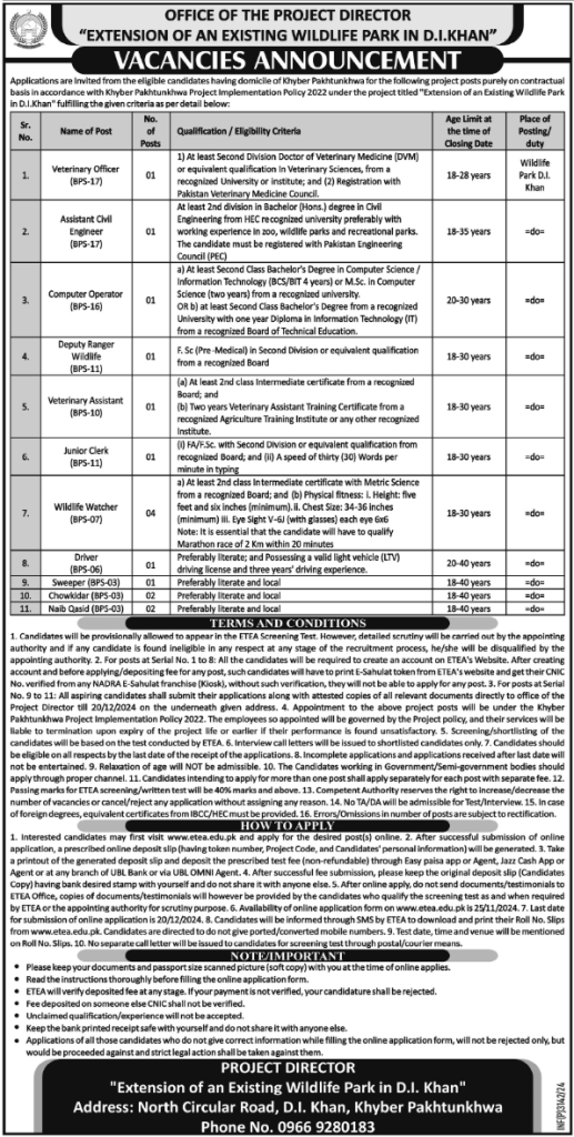 latest jobs in kpk, jobs in di khan, wildlife park project positions in di khan 2024, latest jobs in pakistan, jobs in pakistan, latest jobs pakistan, newspaper jobs today, latest jobs today, jobs today, jobs search, jobs hunt, new hirings, jobs nearby me,