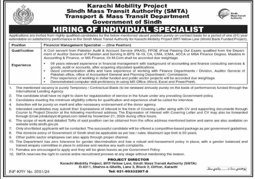 latest jobs in sindh, jobs in sindh, financial consultant job at smta sindh 2024, latest jobs in pakistan, jobs in pakistan, latest jobs pakistan, newspaper jobs today, latest jobs today, jobs today, jobs search, jobs hunt, new hirings, jobs nearby me,