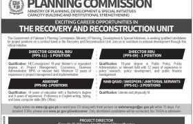 latest jobs in islamabad, jobs in islamabad, jobs at planning commission project 2024, latest jobs in pakistan, jobs in pakistan, latest jobs pakistan, newspaper jobs today, latest jobs today, jobs today, jobs search, jobs hunt, new hirings, jobs nearby me,