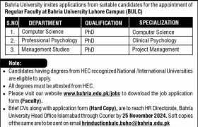 latest jobs in lahore, jobs in lahore, regular faculty jobs at bulc 2024, latest jobs in pakistan, jobs in pakistan, latest jobs pakistan, newspaper jobs today, latest jobs today, jobs today, jobs search, jobs hunt, new hirings, jobs nearby me,