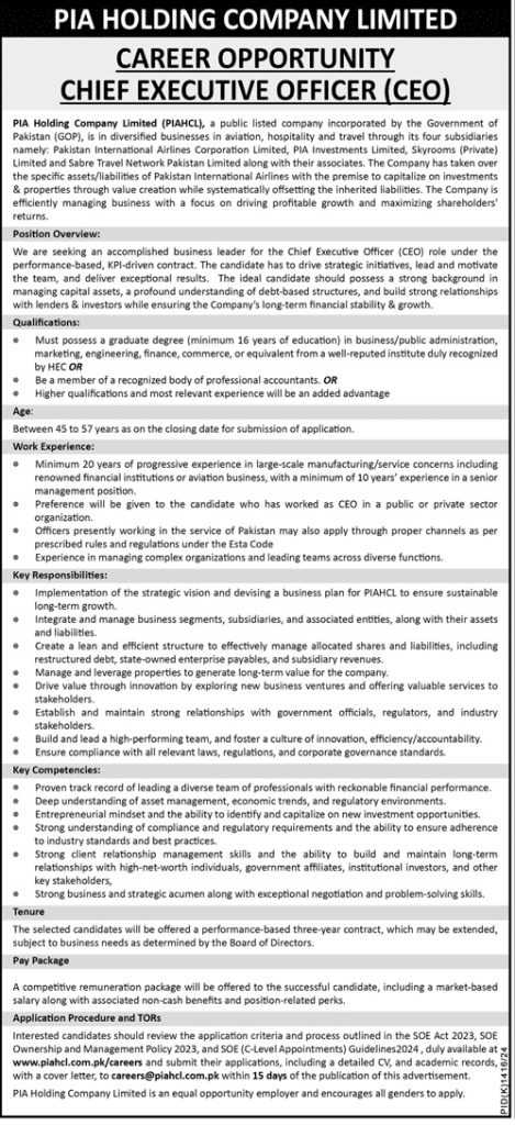 latest jobs in karachi, jobs in karachi, new position at piahcl 2024, latest jobs in pakistan, jobs in pakistan, latest jobs pakistan, newspaper jobs today, latest jobs today, jobs today, jobs search, jobs hunt, new hirings, jobs nearby me, 