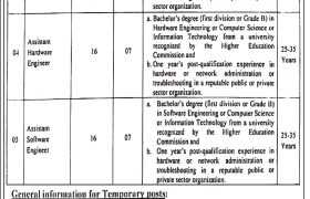 latest jobs in rawalpindi, jobs in rawalpindi, new vacancies at pic rawalpindi 2024, latest jobs in pakistan, jobs in pakistan, latest jobs pakistan, newspaper jobs today, latest jobs today, jobs today, jobs search, jobs hunt, new hirings, jobs nearby me,