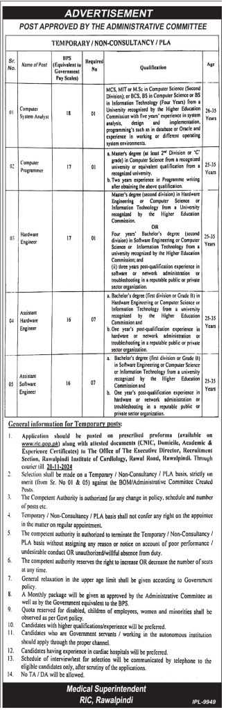 latest jobs in rawalpindi, jobs in rawalpindi, new vacancies at pic rawalpindi 2024, latest jobs in pakistan, jobs in pakistan, latest jobs pakistan, newspaper jobs today, latest jobs today, jobs today, jobs search, jobs hunt, new hirings, jobs nearby me,