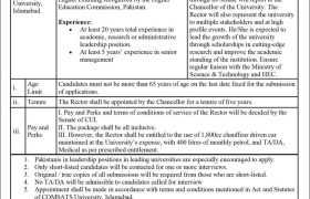 latest jobs in islamabad, federal govt jobs today, rector job at comsats university islamabad 2024, latest jobs in pakistan, jobs in pakistan, latest jobs pakistan, newspaper jobs today, latest jobs today, jobs today, jobs search, jobs hunt, new hirings, jobs nearby me,