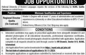 latest jobs in quetta, jobs in balochistan, regional director job at numl quetta 2024, latest jobs in pakistan, jobs in pakistan, latest jobs pakistan, newspaper jobs today, latest jobs today, jobs today, jobs search, jobs hunt, new hirings, jobs nearby me,