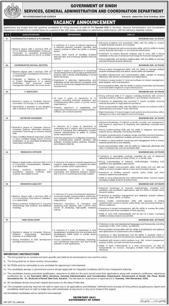 latest jobs in sindh, jobs in sindh, latest jobs at sga&cd sindh 2024, latest jobs in pakistan, jobs in pakistan, latest jobs pakistan, newspaper jobs today, latest jobs today, jobs today, jobs search, jobs hunt, new hirings, jobs nearby me,