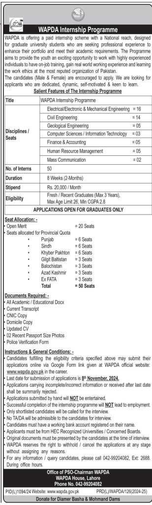 latest jobs in wapda, internships in wapda, latest internships in pakistan, wapda internship programme 2024, latest jobs in pakistan, jobs in pakistan, latest jobs pakistan, newspaper jobs today, latest jobs today, jobs today, jobs search, jobs hunt, new hirings, jobs nearby me,