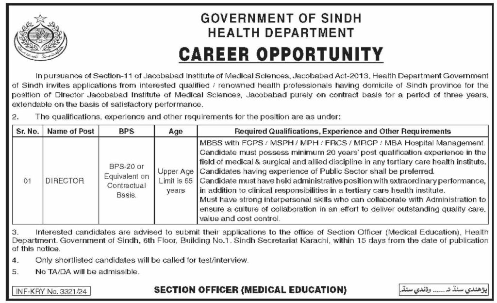 latest jobs in sindh, jobs in sindh, director required at sindh health department 2024, latest jobs in pakistan, jobs in pakistan, latest jobs pakistan, newspaper jobs today, latest jobs today, jobs today, jobs search, jobs hunt, new hirings, jobs nearby me