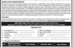 latest jobs in islamabad, federal govt jobs in islamabad, positions at mnhsrc islamabad 2024, latest jobs in pakistan, jobs in pakistan, latest jobs pakistan, newspaper jobs today, latest jobs today, jobs today, jobs search, jobs hunt, new hirings, jobs nearby me,