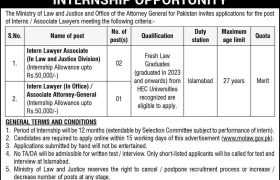 latest jobs in islamabad, internships at ministry of law & justice 2024, latest jobs in pakistan, jobs in pakistan, latest jobs pakistan, newspaper jobs today, latest jobs today, jobs today, jobs search, jobs hunt, new hirings, jobs nearby me