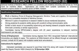 latest jobs in karachi, jobs in karachi, new jobs at nima karachi 2024, latest jobs in pakistan, jobs in pakistan, latest jobs pakistan, newspaper jobs today, latest jobs today, jobs today, jobs search, jobs hunt, new hirings, jobs nearby me,