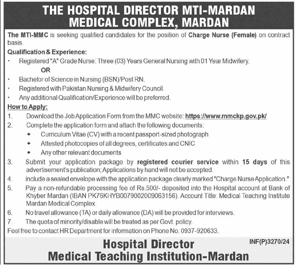 latest jobs in mardan, nursing jobs in mardan, nursing job at mti mmc mardan 2024,