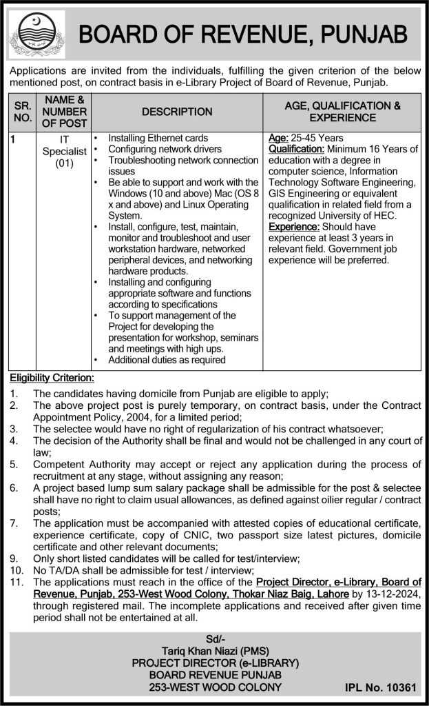 latest jobs in punjab, jobs in punjab, it specialist job at board of revenue punjab 2024,