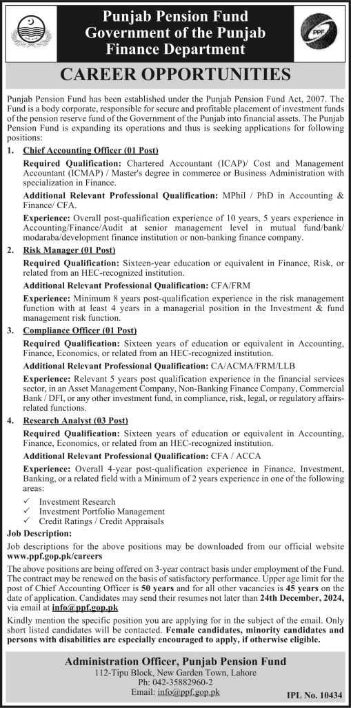 latest jobs in punjab, jobs at punjab pension fund 2024, finance department punjab jobs,