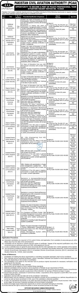 latest jobs in pcaa, pcaa jobs , new vacancies at pcaa 2024, latest jobs in pakistan, jobs in pakistan, latest jobs pakistan, newspaper jobs today, latest jobs today, jobs today, jobs search, jobs hunt, new hirings, jobs nearby me,