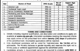 latest jobs in islamabad, jobs in islamabad, jobs at ministry of defence 2024, latest jobs in pakistan, jobs in pakistan, latest jobs pakistan, newspaper jobs today, latest jobs today, jobs today, jobs search, jobs hunt, new hirings, jobs nearby me,