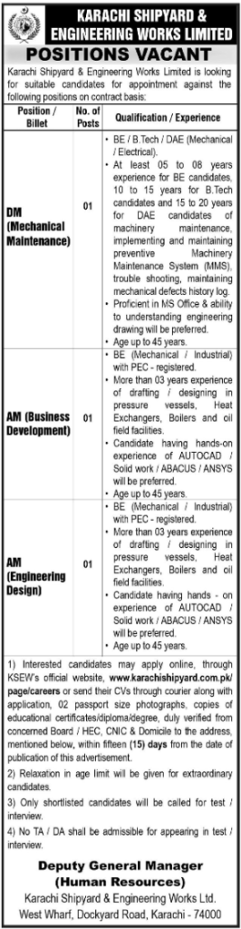 latest jobs in karachi, jobs in karachi, management positions at ksewl 2024, latest jobs in pakistan, jobs in pakistan, latest jobs pakistan, newspaper jobs today, latest jobs today, jobs today, jobs search, jobs hunt, new hirings, jobs nearby me,