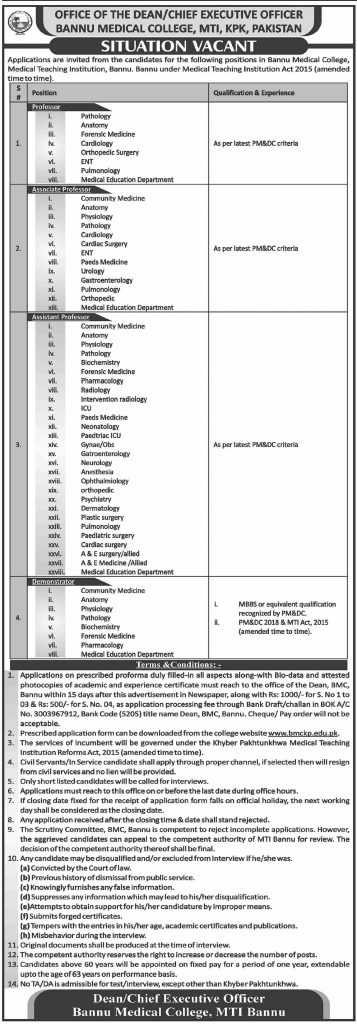 latest jobs in kpk, jobs at bmc bannu 2024, medical jobs in kpk,