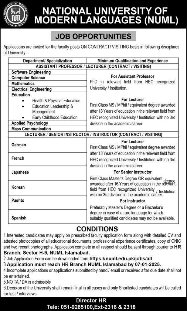 latest jobs in numl islamabad, numl islamabad jobs, jobs at numl islamabad 2024,