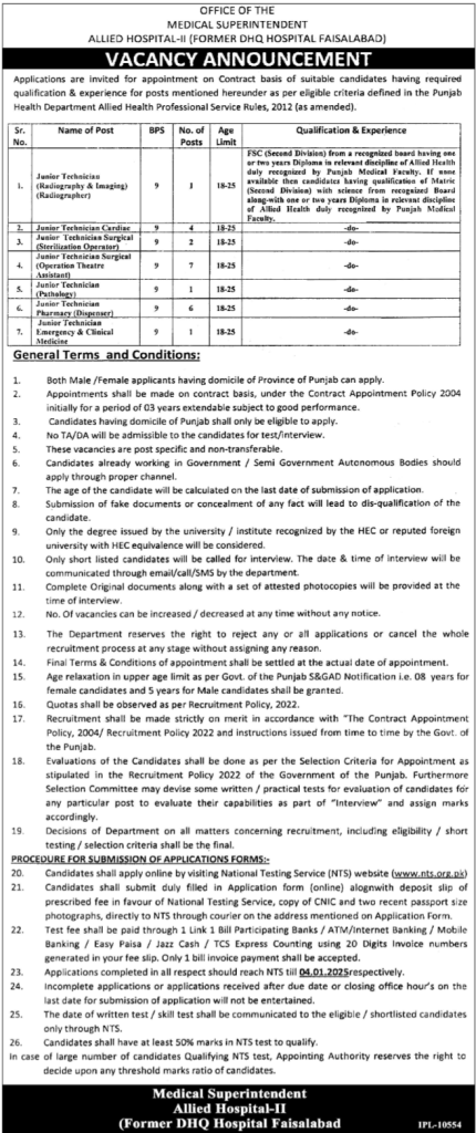 latest jobs in faisalabad, jobs in punjab, jobs at allied hospital ii faisalabad 2024,