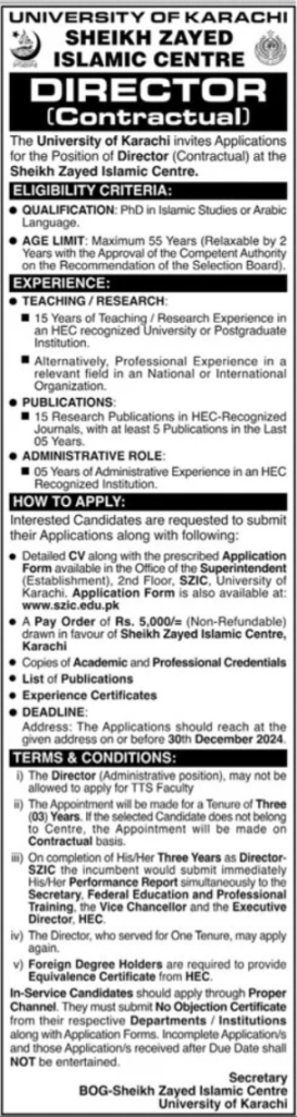 latest jobs in karachi, jobs in karachi university, jobs at sheikh zayed islamic centre 2024,