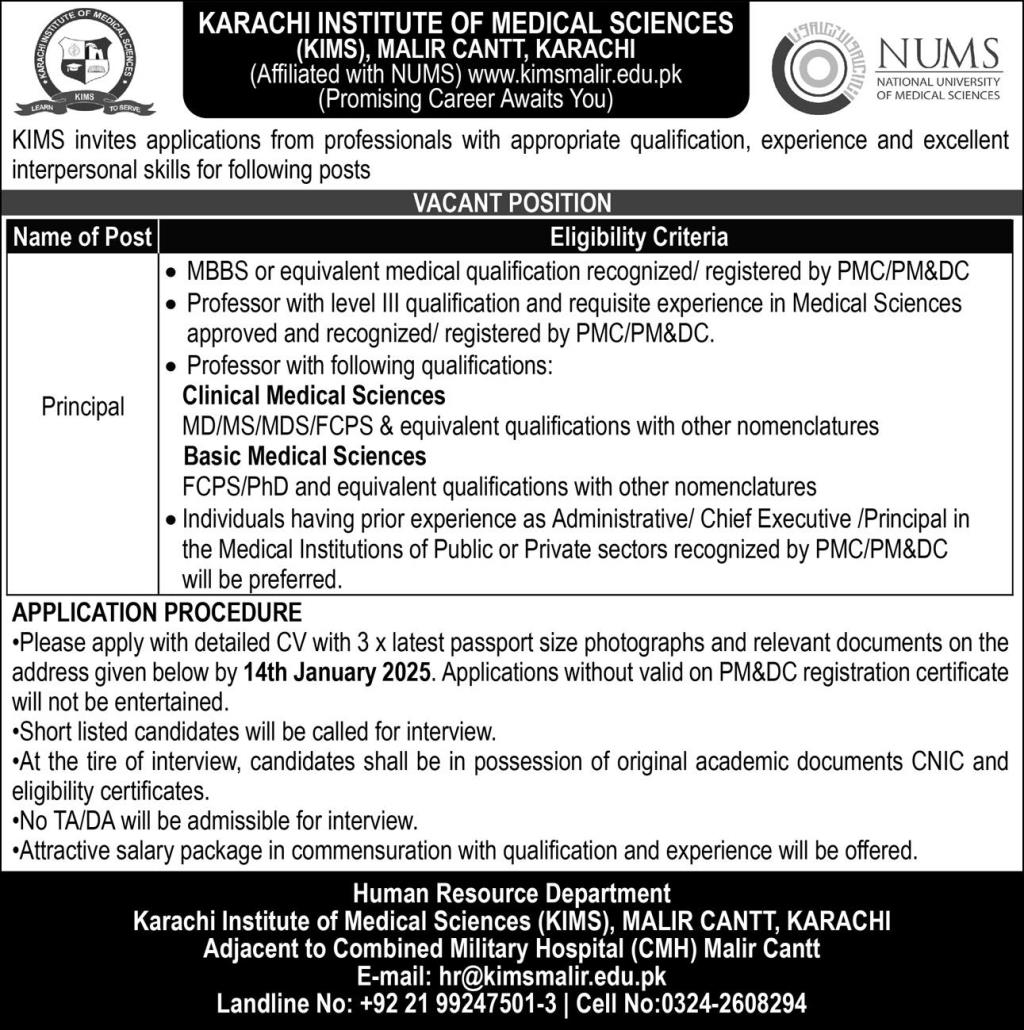 Latest Jobs at NUMS & DHA Karachi 2025 Latest Jobs In Pakistan